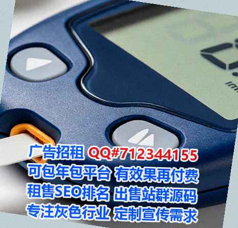 铜陵代怀物业经营部